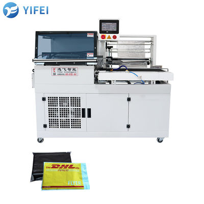Filmverpackungsart Automatische Schrumpfverpackungsmaschine für individuelle Verpackungen