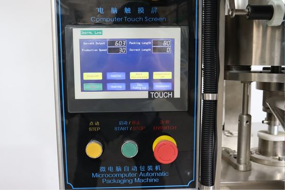 Automatische vertikale Verpackungsmaschine für 1-100g Saatgut Einfach zu bedienen und zu warten