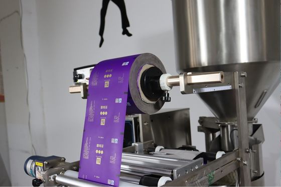 Automatische vertikale Verpackungsmaschine für 1-100g Saatgut Einfach zu bedienen und zu warten