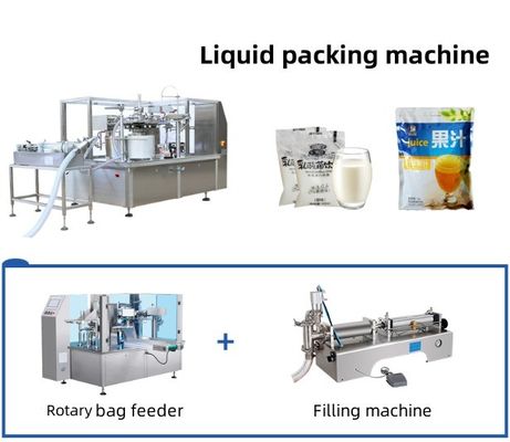 Plastikmaterial Rotationsbeutel Verpackungsmaschine für Nüsse Verpackungslinie 500g Hohe Genauigkeit