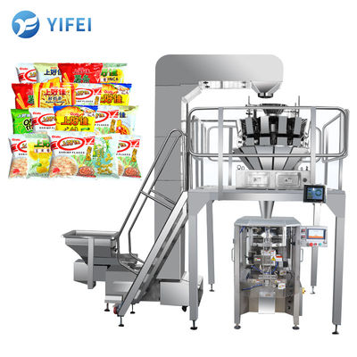 Hochgeschwindigkeits-Nüsse Vertikalverpackungsmaschine mit Tassenmessung und 1350*1000*2350 Größe