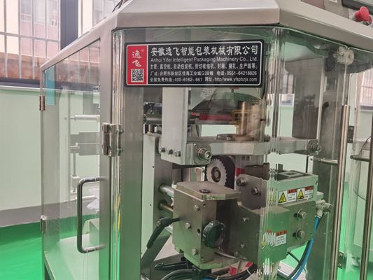 Kostenlose Prüfung unterstützte automatische Vertikalverpackungsmaschine für Snack-Sachet-Granula-Chips