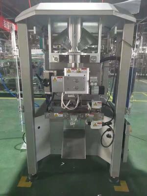 Automatische vertikale Katzenmüllverpackungsmaschine mit Servomotoren und Bechermessung