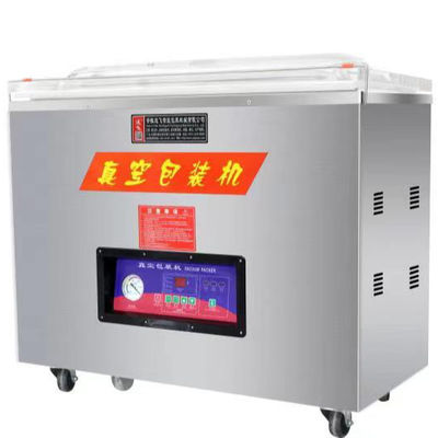 Nahrungsmittelvakuumverpackungsmaschine DZ-850 Langlebigkeit Automatische Nüsse Kaffeebohnen Reis