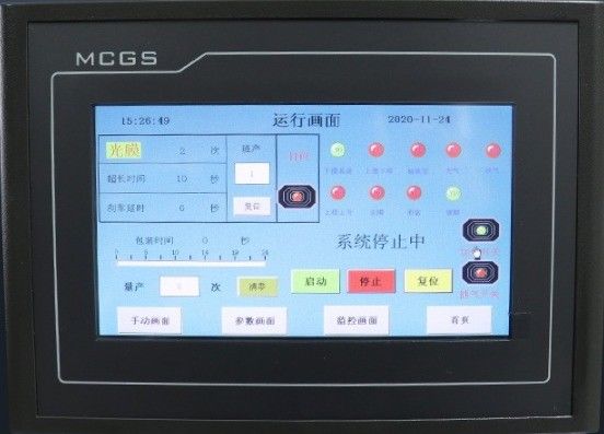 Verpackungsart Taschen Automatischer Vakuumversiegeler für Lebensmittel Verpackung von Lebensmitteln in Lunchboxen