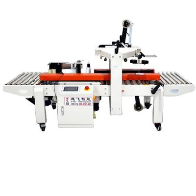 220v Hochgeschwindigkeitskartonversiegelungs- und Kennzeichnungsmaschine für Maschinenhardware