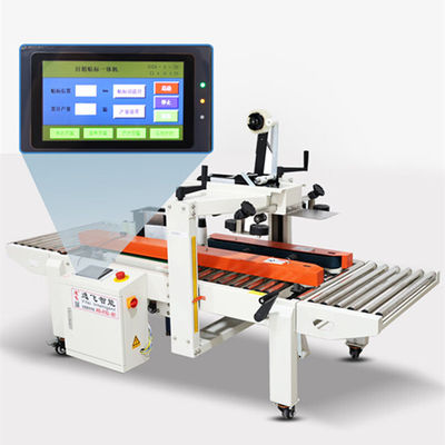 220v Hochgeschwindigkeitskartonversiegelungs- und Kennzeichnungsmaschine für Maschinenhardware