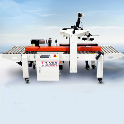 220v Hochgeschwindigkeitskartonversiegelungs- und Kennzeichnungsmaschine für Maschinenhardware