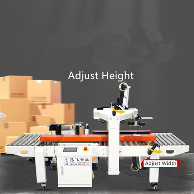 106 KG Automatische E-Commerce Logistik Karton Pakete Etikettierung und Versiegelung Maschine Hergestellt