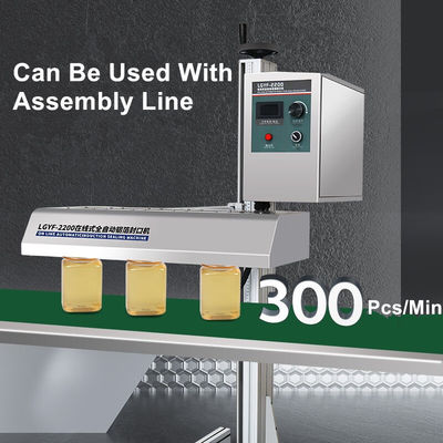 YF-2200 Automatische Maschine zur Versiegelung von Aluminiumfolien mit kontinuierlicher Induktion