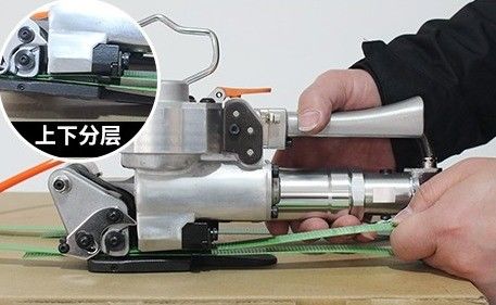 A19/A25 Pneumatisches Handgurtbandwerkzeug für PET-Ziegel von 47X20X30cm