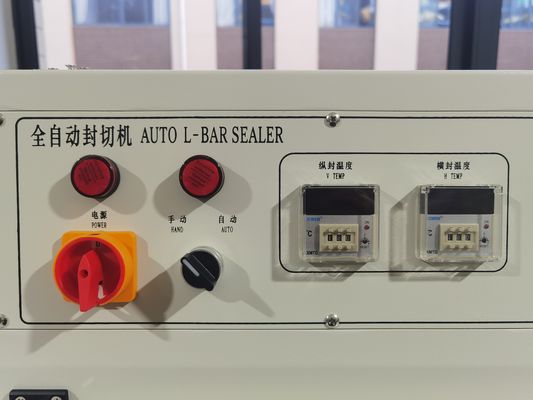 L Barindustrie für automatische Dicht- und Schneidmaschine BF550 Verpackungsgeschwindigkeit 15 m/min