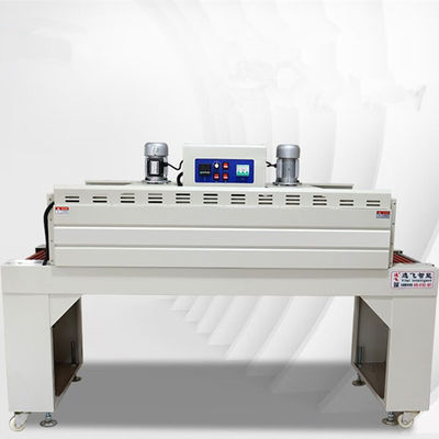 Verpackung des Produkts BS5530 Elektrisch angetriebene automatische Wärmetunnel-Schrumpfverpackungsmaschine
