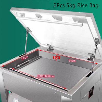200 KG Kapazität Doppelseitige Reisform Vakuumverpackungsmaschine