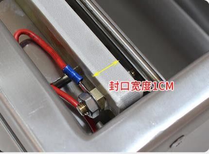 DZ-850 Edelstahl Einzelkammer Getreide Vakuum Verpackungsmaschine mit CE