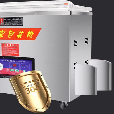 Halbautomatische Vakuumverpackungsmaschine für große Reismilzkörner mit 900 W-Motorleistung