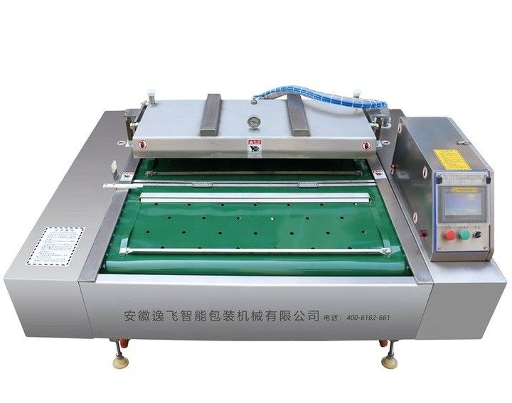 2020*1620*1200mm kontinuierliche Bandfördermaschine mit Vakuumdichtungsverpackungsmaschine für Textilien